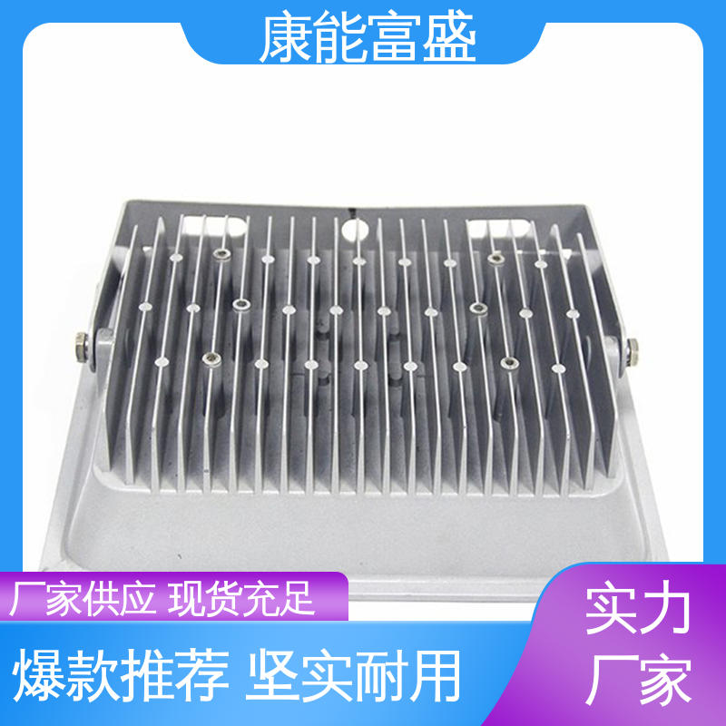 优良材质 厂家自销 化油器 铝合金压铸 康能富盛