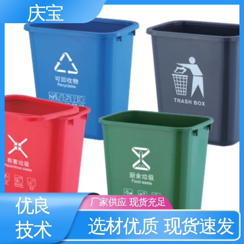 图6