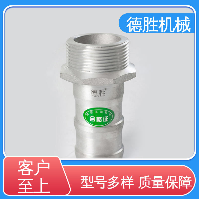 德胜石油机械 双阳端 多年经验 长期供应 节省时间 液罐车