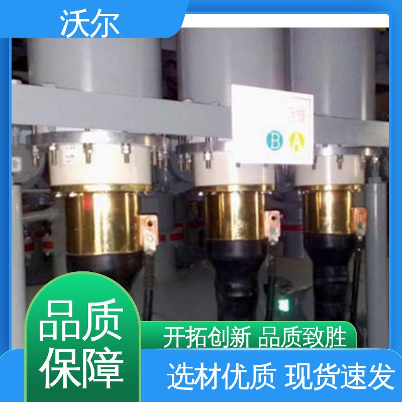 沃尔 多种规格 欧式可分离电缆附件 T型接头 千平米研发室