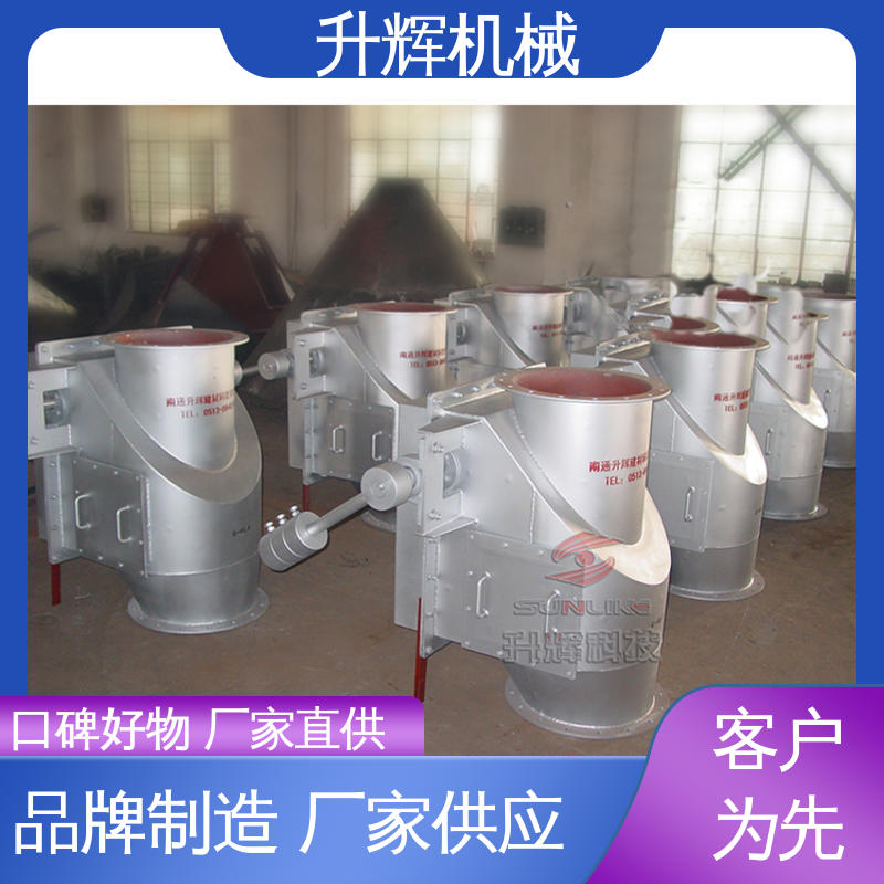 升辉机械 启闭力矩小 石油化工专用 重锤翻板阀 厂家供应