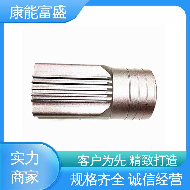 康能富盛 沙发滚轮 压铸 按图打样 多年行业制作经验