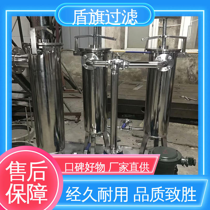 库存充足 pp袋式过滤器订做 安全环保 口碑好物 盾旗过滤