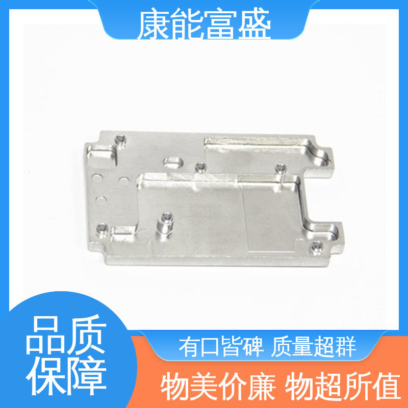 康能富盛 供应精密铸造铝件 模具压铸 交期保障 化油器