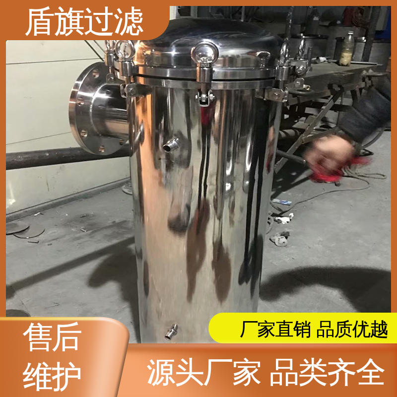 盾旗过滤 加工制作 精密袋式过滤器订做 绿色环保 品质保证