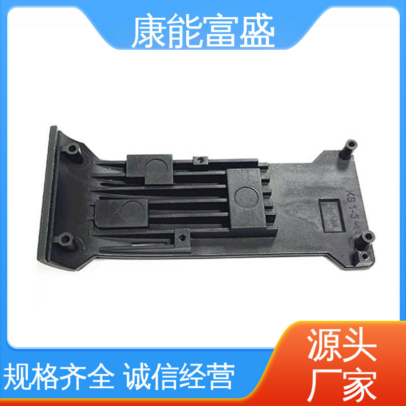 厂家自销 交货快 模具压铸 智能门锁后把手 康能富盛