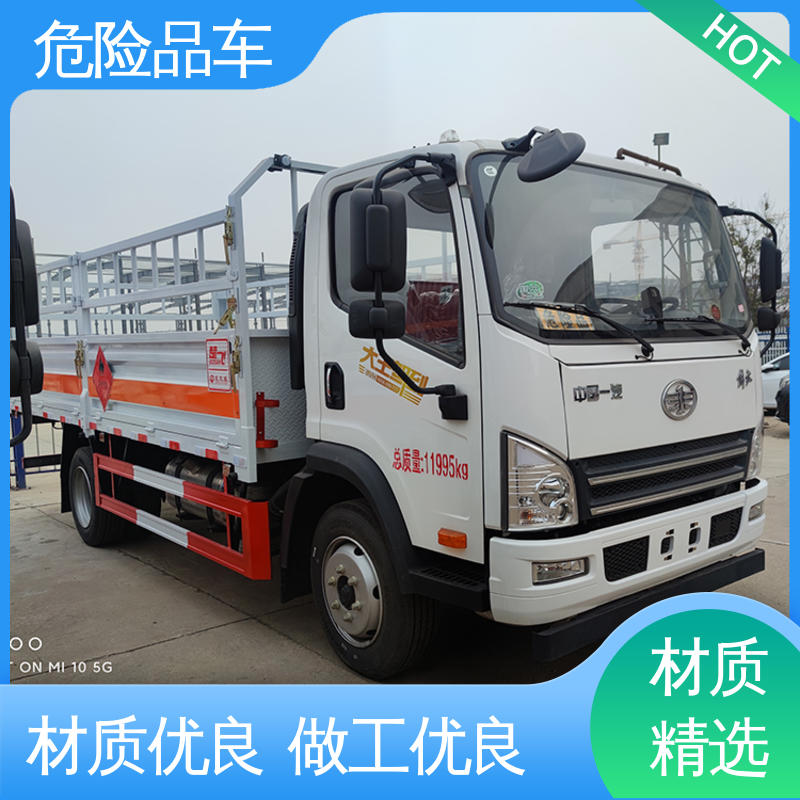 稀释剂运输车 小型 密封防火阻燃性好 气瓶车 东风途逸