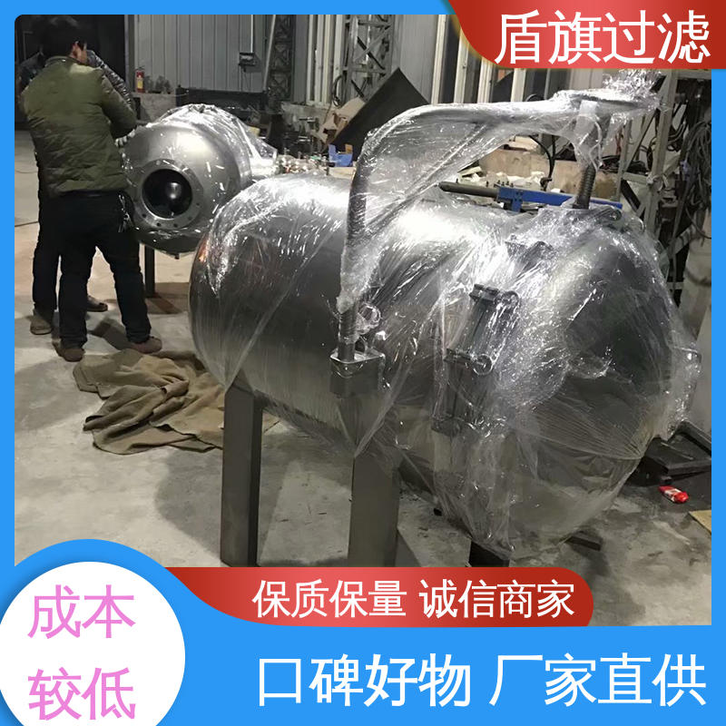 规模生产 袋式中效过滤器 安全环保 厂家直供 盾旗过滤