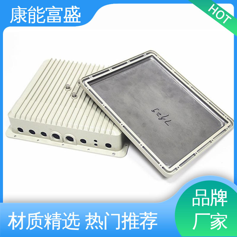 康能富盛 工厂定制 铝压铸 厂家自销 工业车间铀矿灯