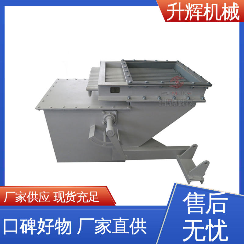 升辉机械 阻侧式分料设备 卸料阀门 电液动扇形闸板阀 库存充足