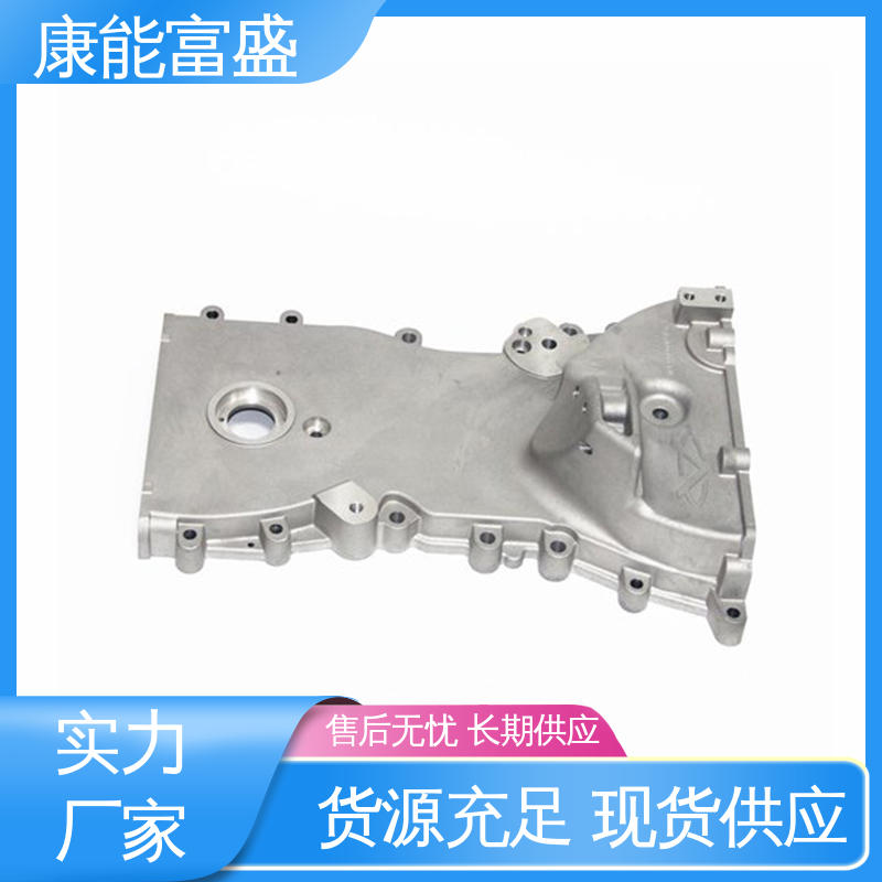 交货快 供应精密铸造铝件 模具压铸 智能门锁后壳 康能富盛