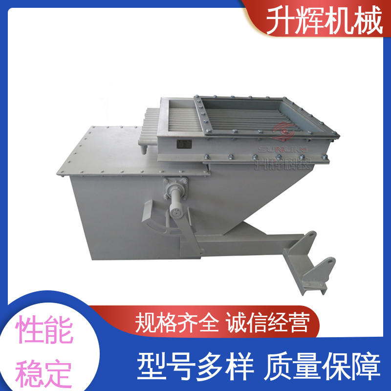 升辉机械 回转卸料阀 电动弧形阀 无粉尘污染 库存充足