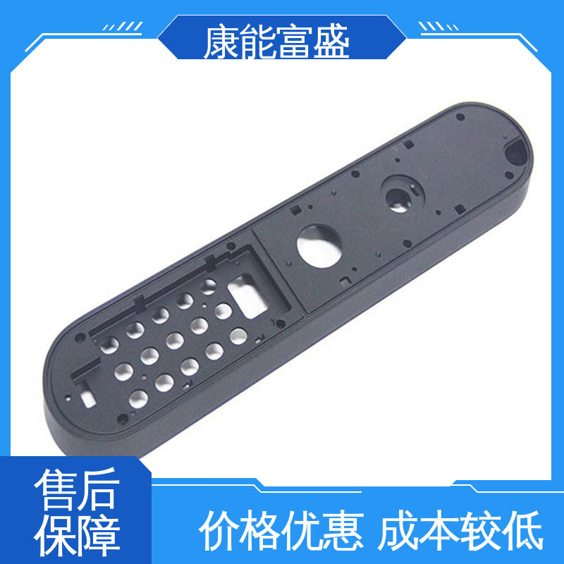 多年行业制作经验 散热器 可批发定制 模具压铸 康能富盛