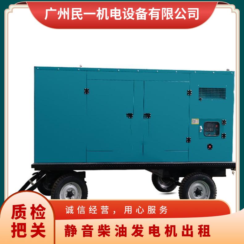 南 充高 坪发电机出租 闭式循环水冷柴油发电车租赁维修 300kw厂房用