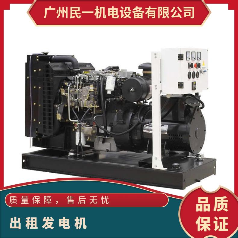 绵 阳市江 油发电机出租 噪音小全铜有刷柴油电源车租赁 建筑备用电力