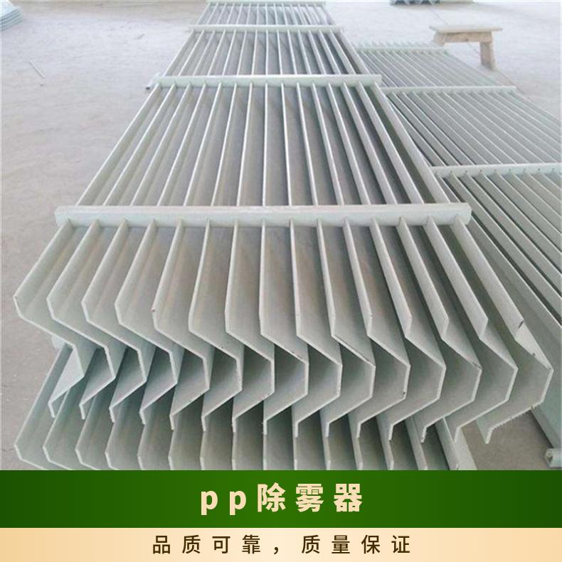 图7