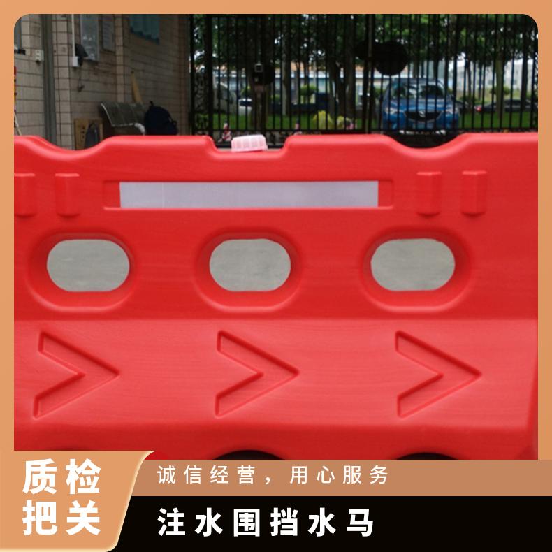 罗湖 福田 南山 宝安 龙岗 盐田 龙华 坪山 光明三孔水马围挡 一次性成型