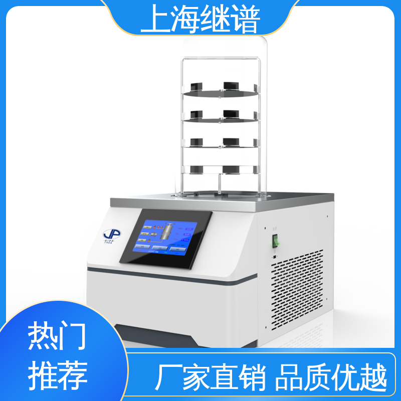图6