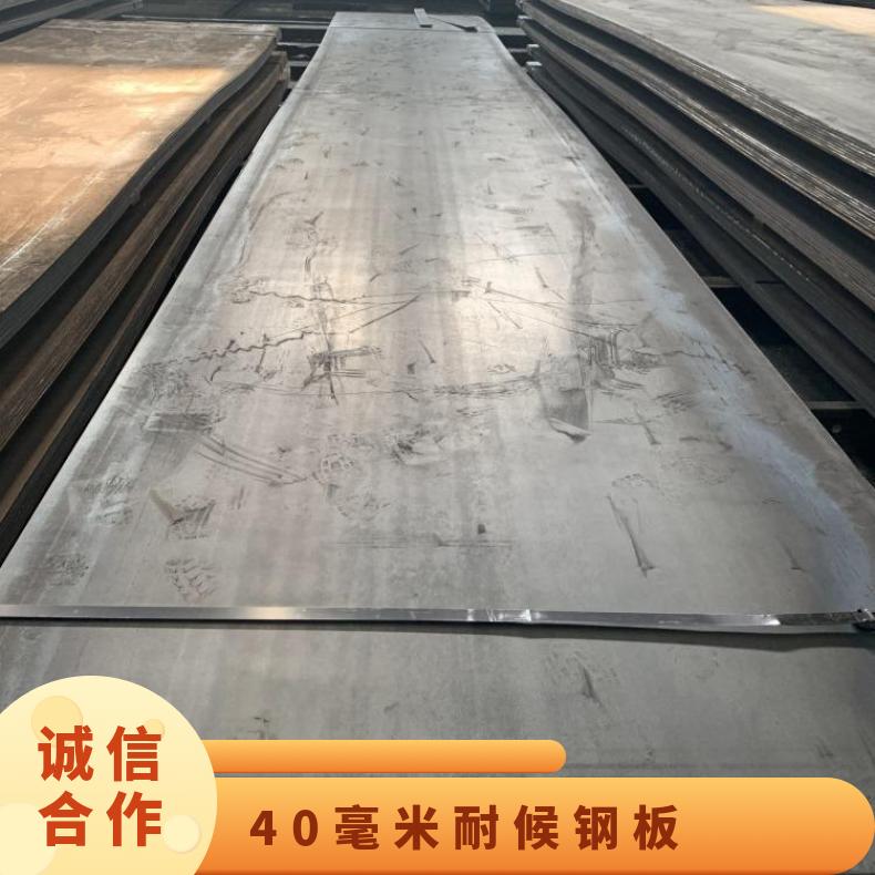 图7
