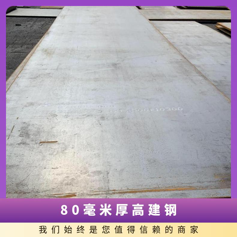 图6