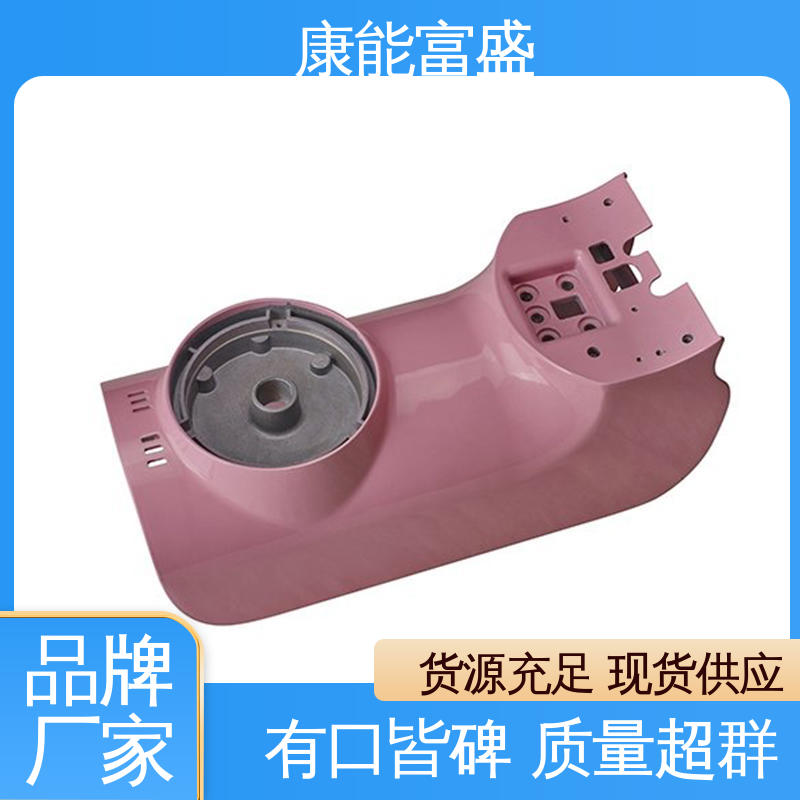 铝合金压铸 智能门锁后壳 一件代发 厂家生产 康能富盛