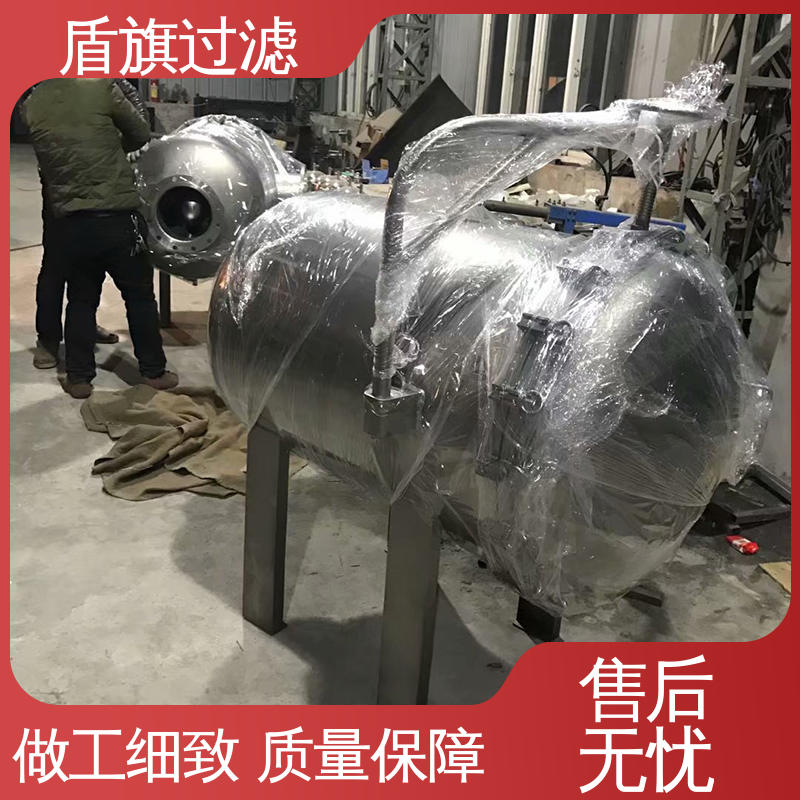 盾旗过滤 加工制作 多袋式过滤器 规格多样化 品质保证
