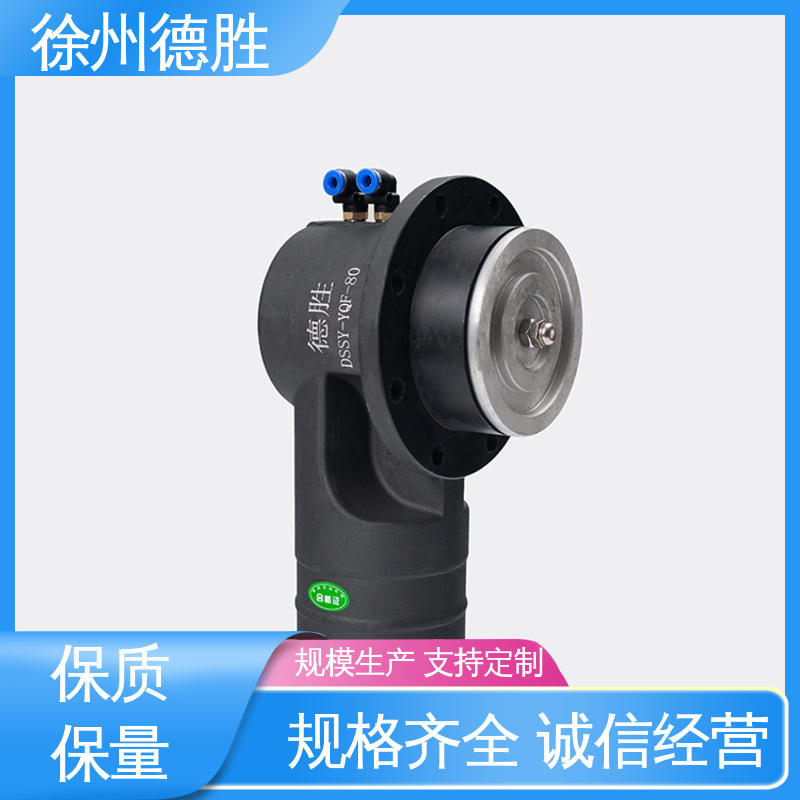 德胜 铝合金 油气卸油阀 质轻坚固 注重服务 库存充足