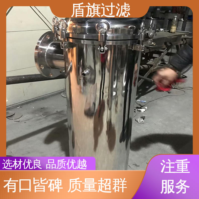 品类齐全 并联袋式过滤器定制 绿色环保 品质可靠 盾旗过滤