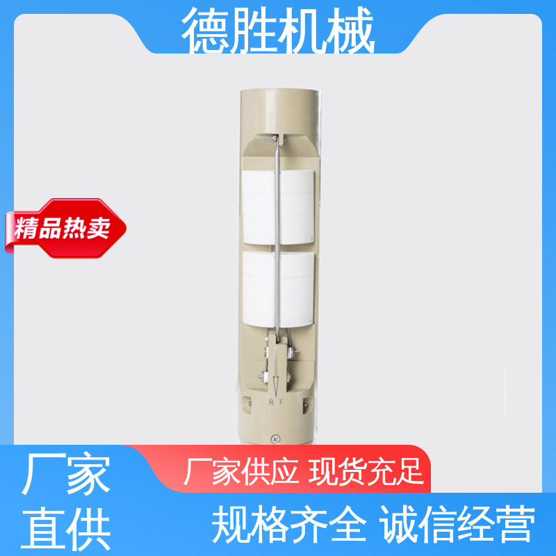 德胜 加油站配件 材质精选 精致阀体 远程卸油防溢阀