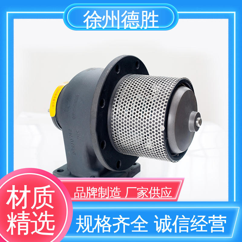 碳钢海底阀 支持定制 现货速发 防液体外漏 气动 德胜