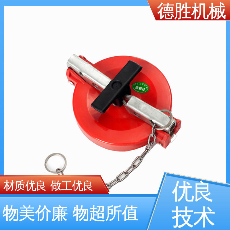 材质优选 发货迅速 铝合金 防尘盖 耐低高温 德胜