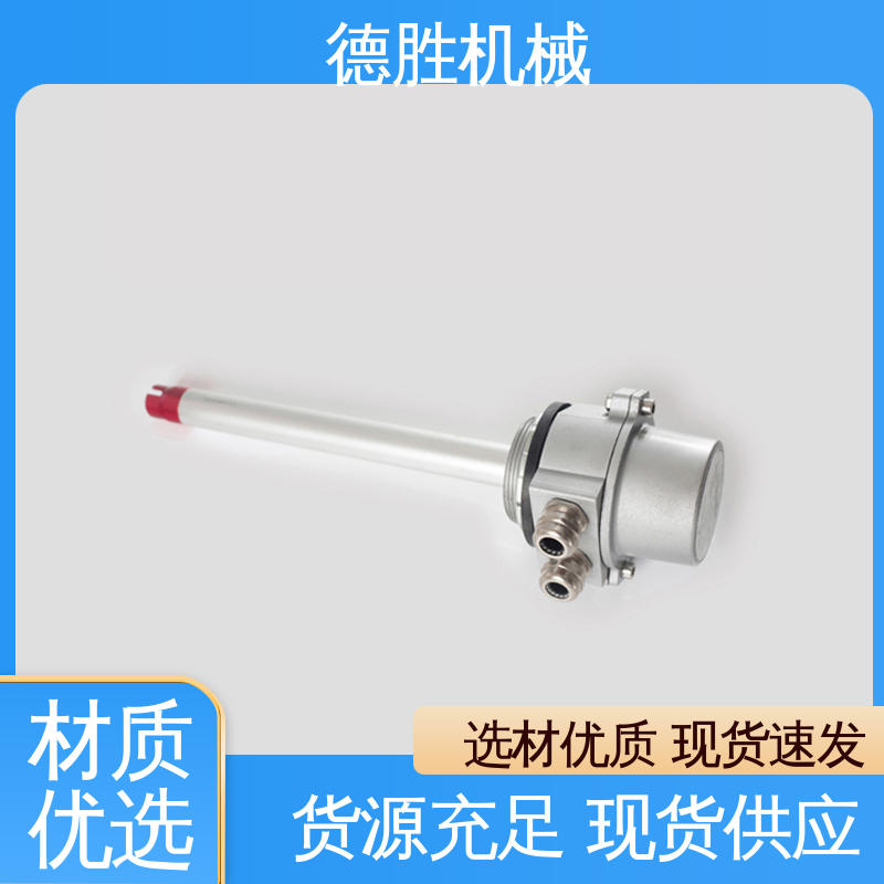 德胜 液罐车配件 防溢流防静电传感器 高度可调节 保质保量