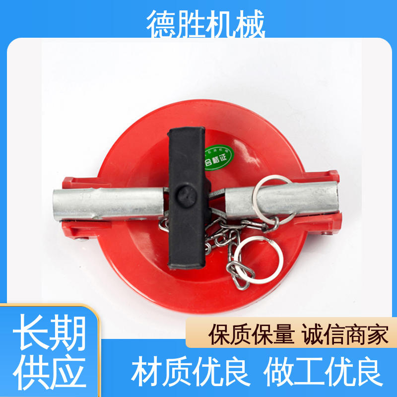 强劲硬度 材质精选 售后维护 液罐车 塑料防尘盖 德胜
