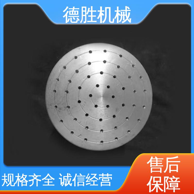 环卫车零配件 发货迅速 长期供应 水压更大 万能活动喷咀 德胜