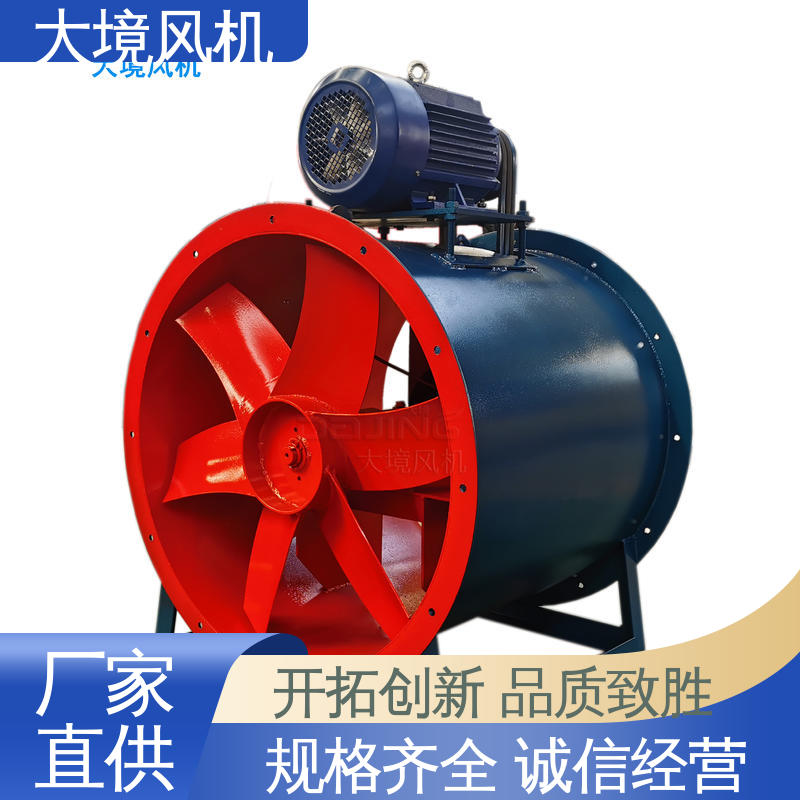 大境 房屋 屋顶管道通风换气 品类多样 做工细致 焙烧天车风机
