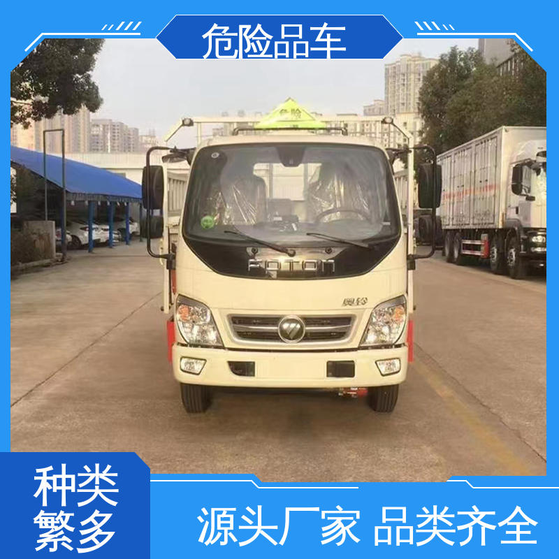 石棉废物厢式车 配备防火帽送车上门 7类 煤矿防爆车 江铃