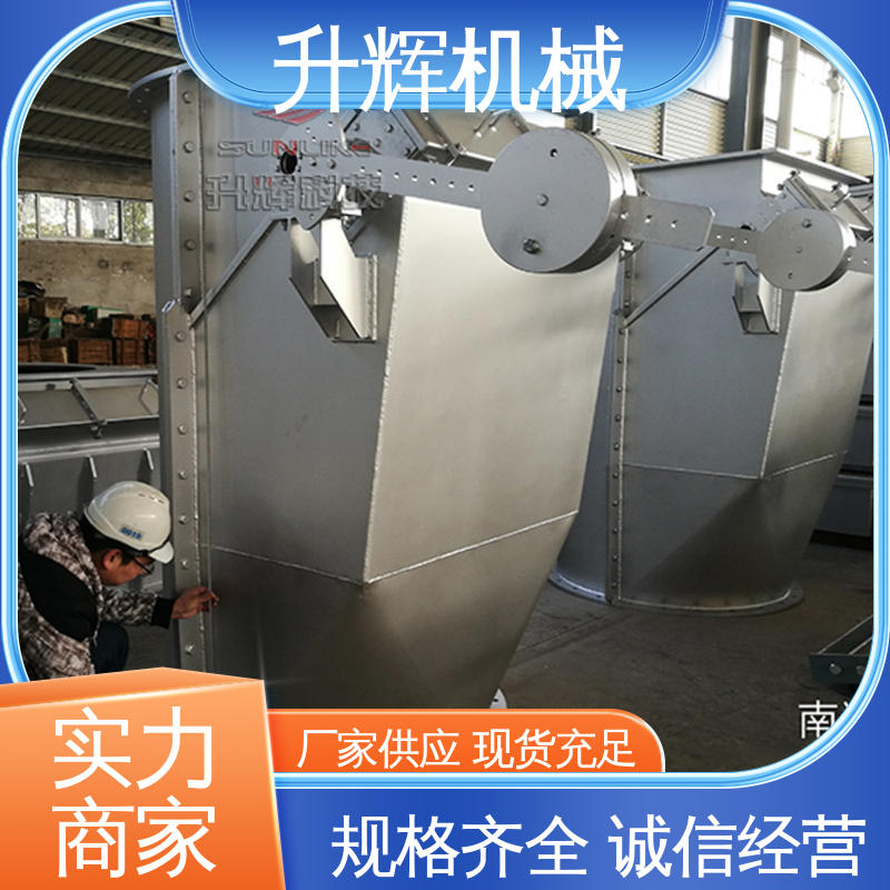 工厂供应 通用阀 通风蝶阀双层翻板阀 升辉机械