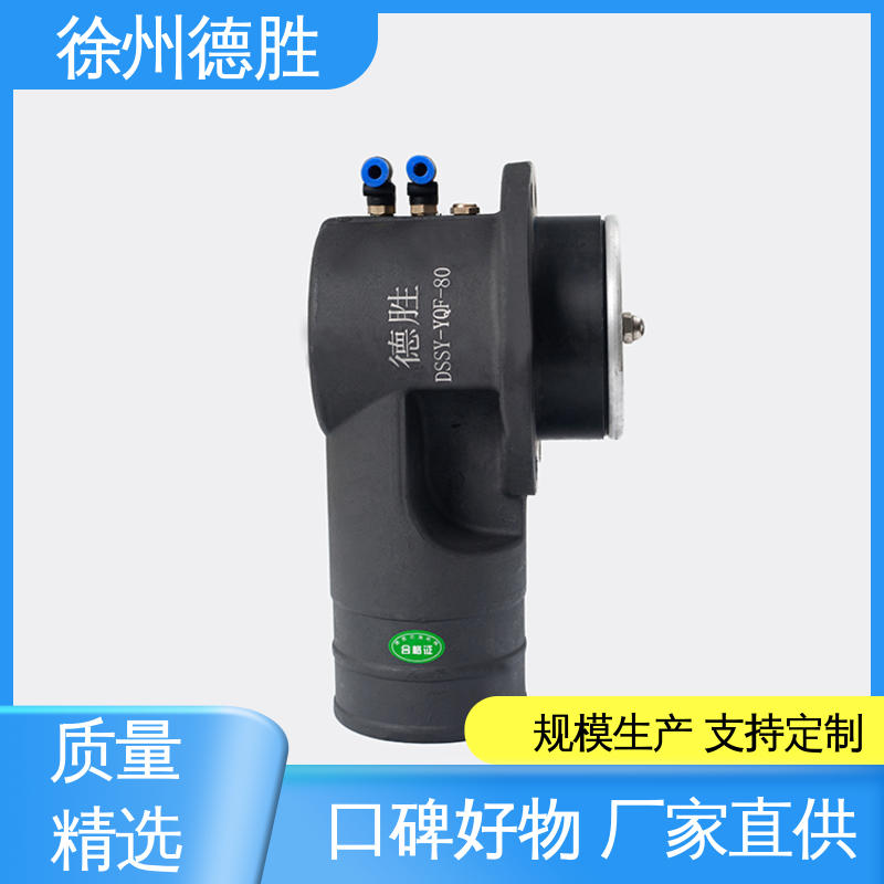 德胜 不锈钢 油气回收阀 防腐蚀 多年经验 长期供应