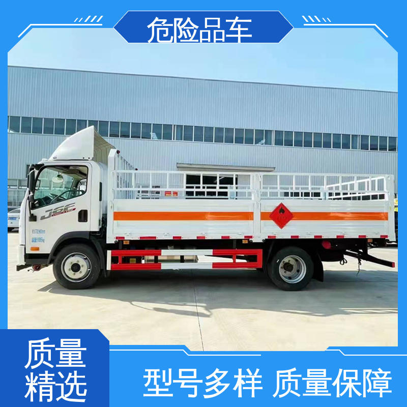 煤矿防爆车 危废厢式车 6类 配备防火帽送车上门 东风途逸
