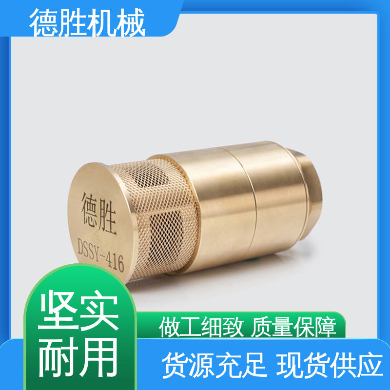 阀体加厚 质量精选 规格齐全 抗腐蚀性强 双门底阀 德胜