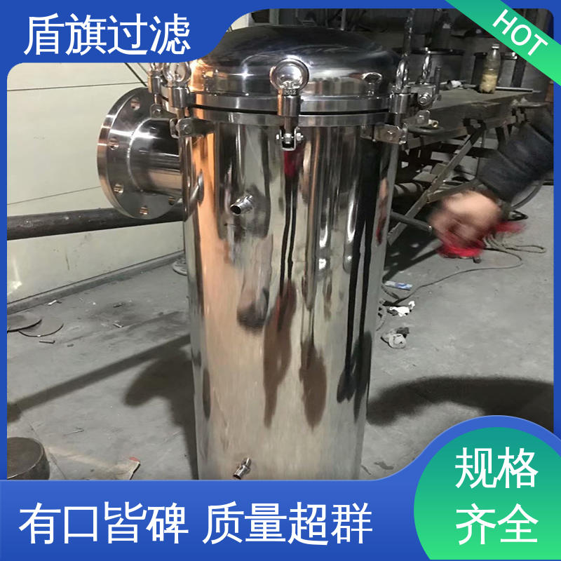 选材优质 袋式过滤器设备订做 自动化程度高 开拓创新 盾旗过滤