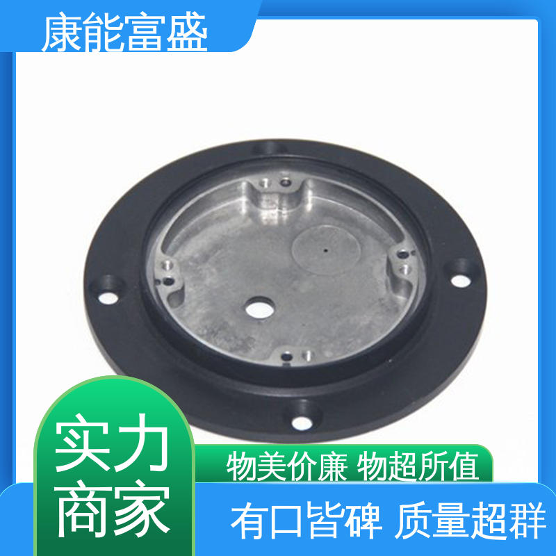 康能富盛 来图打样 压铸模具 多年行业制作经验 智能门锁前壳