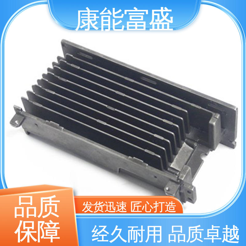 康能富盛 品质保证 沙发滚轮 模具压铸 厂家生产