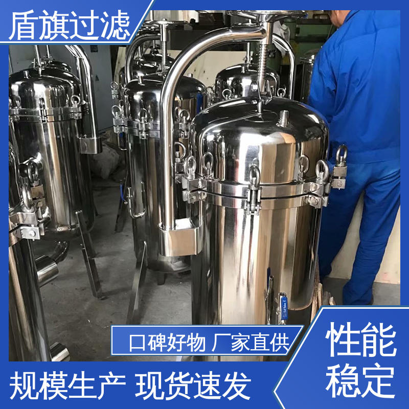 盾旗过滤 源头厂家 多袋式过滤器定制 规格多样化 质量保障