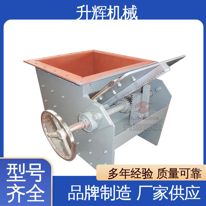 TDSZ卸料器棒条阀 厂家现货 除尘卸灰阀 升辉机械
