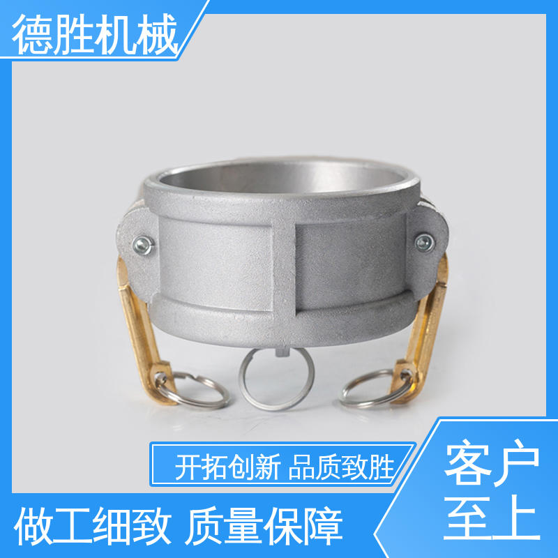 德胜石油机械 内螺纹阳端 节省时间 材质精选 售后维护 液罐车
