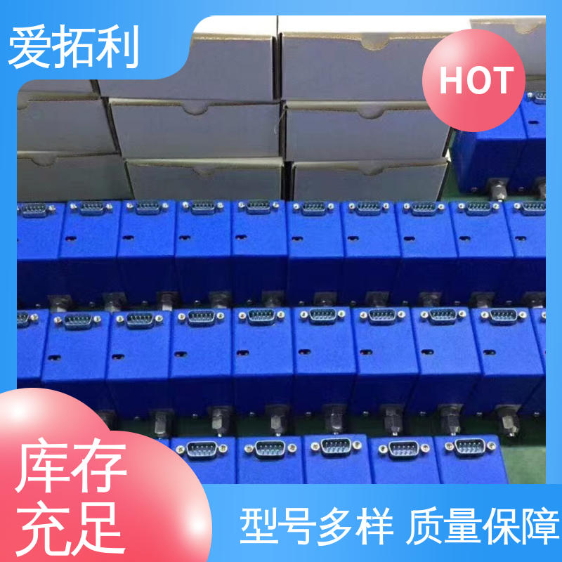爱拓利 氢气流量控制器 响应速度快 支持定制 选材优质