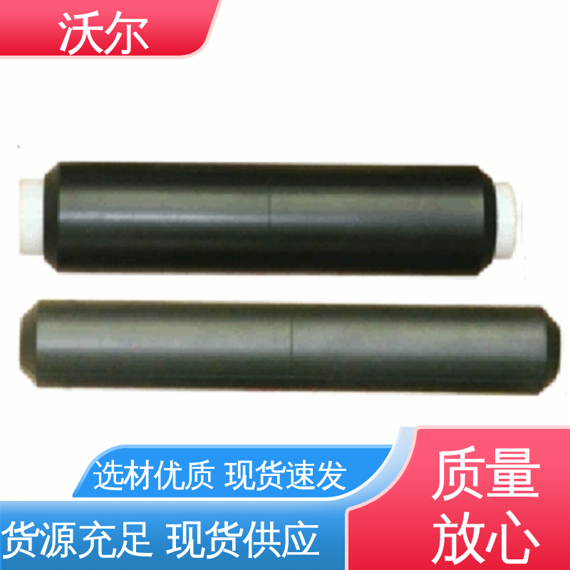 大量供应 非屏蔽型可分离连接器 套管井 发货快周期短 沃尔
