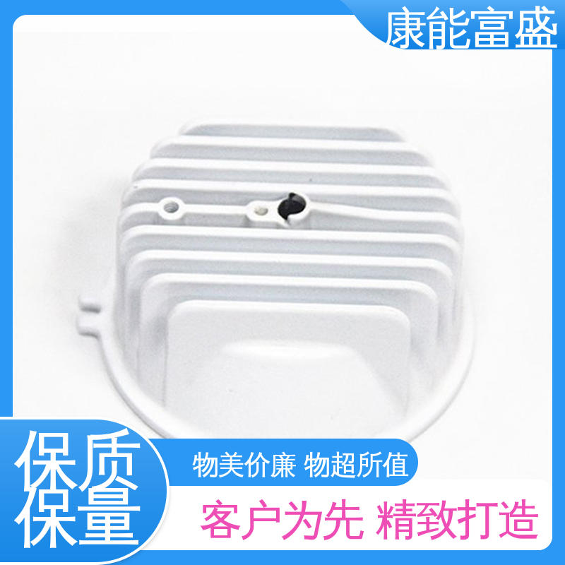 金属非标加工 机器配件 品质保证 压铸模具 康能富盛