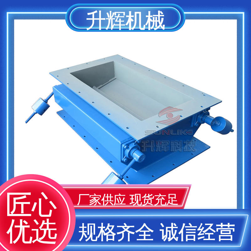单插板重锤翻板阀 按期发货 规格齐全 石油化工专用 升辉机械